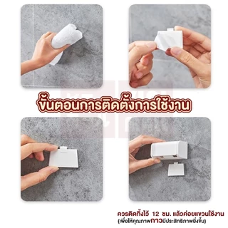 【VINIMALL คุณภาพดี】KM810 ที่แขวนแปรงสีฟัน 2ช่อง ติดผนังแน่น ทนชื้น ไม่หลุดง่าย ดีไซน์ญี่ปุ่น SET5 GB GO