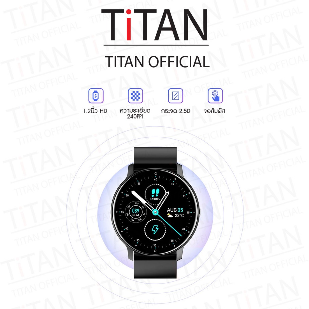 TiTAN pro 2023 NEW Smart watch สมาร์ทวอทช์ แท้ กันน้ำ นาฬิกาวัดความดันนาฬิกาออกกำลังกายวัดชีพจรเครื่องศูนย์ไทย