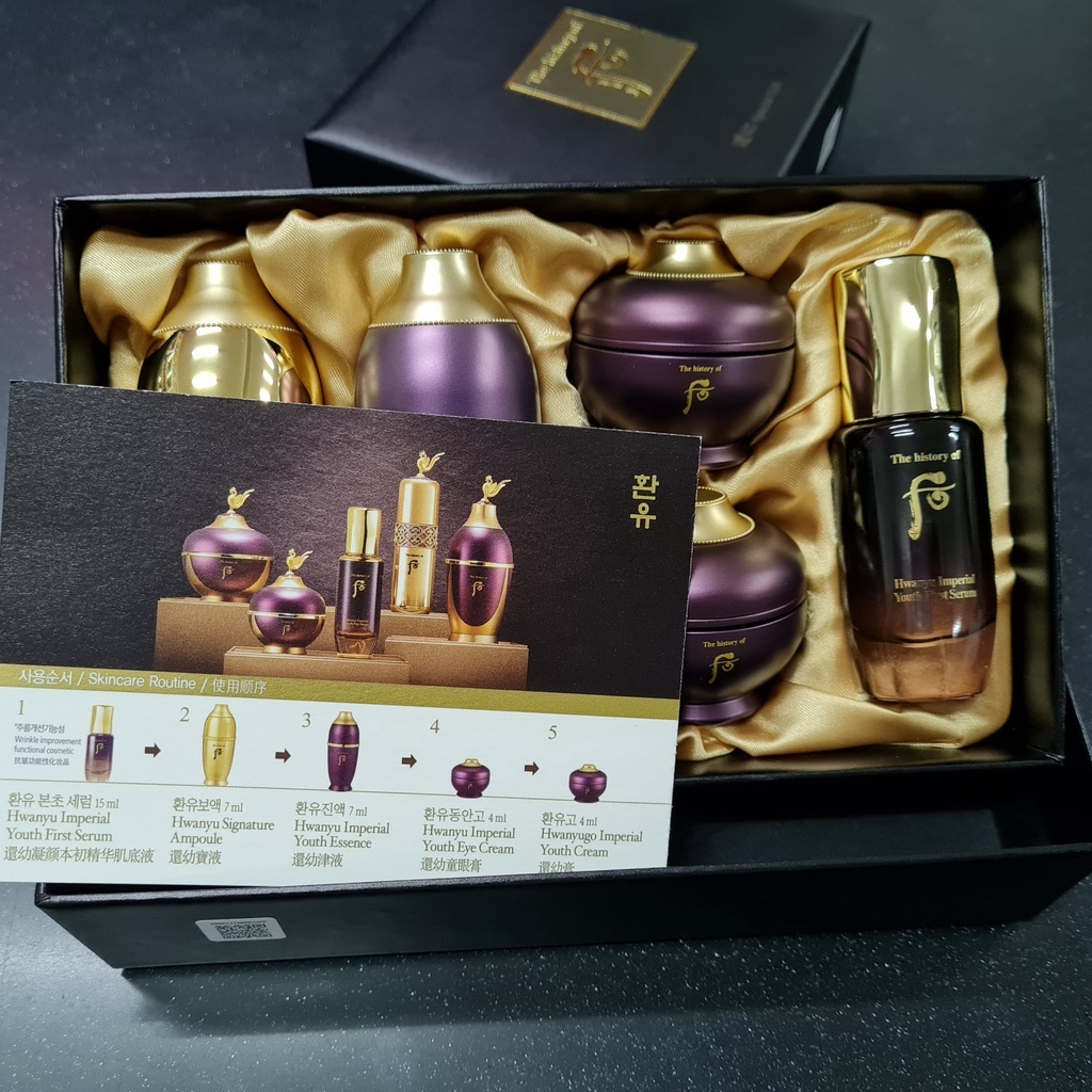 The History of Whoo Hwanyu 5pcs Speccial Gift Kit