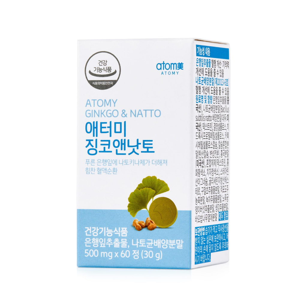 [ATOMY] Ginkgo &amp; NATTO / 60เม็ด / อะโทมี่ กิงโกะ&amp;นัตโตะ / ผลิตภัณฑ์ของแท้จากเกาหลี