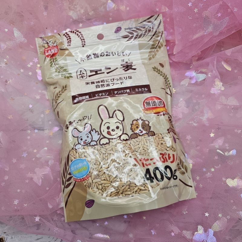 ML-540 ข้าวโอ๊ตแกะเปลือก สำหรับ สัตว์เล็ก นก หนู ชูการ์ไกลเดอร์ กระต่าย