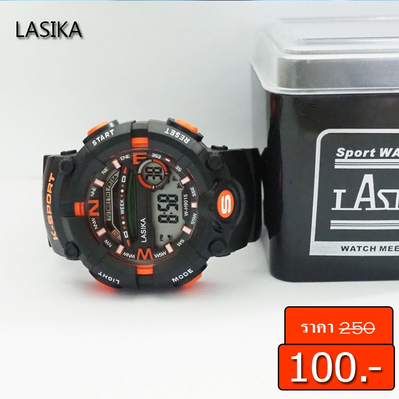 Lasika นาฬิกาสปอร์ตดืจิตอล รุ่น W-H9015-ส้ม