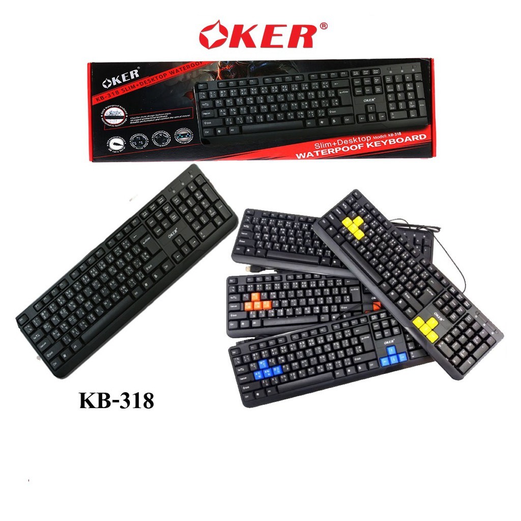 Oker คีย์บอร์ด รุ่น KB-318 Slim + Desktop Waterpoof Keyboard USB