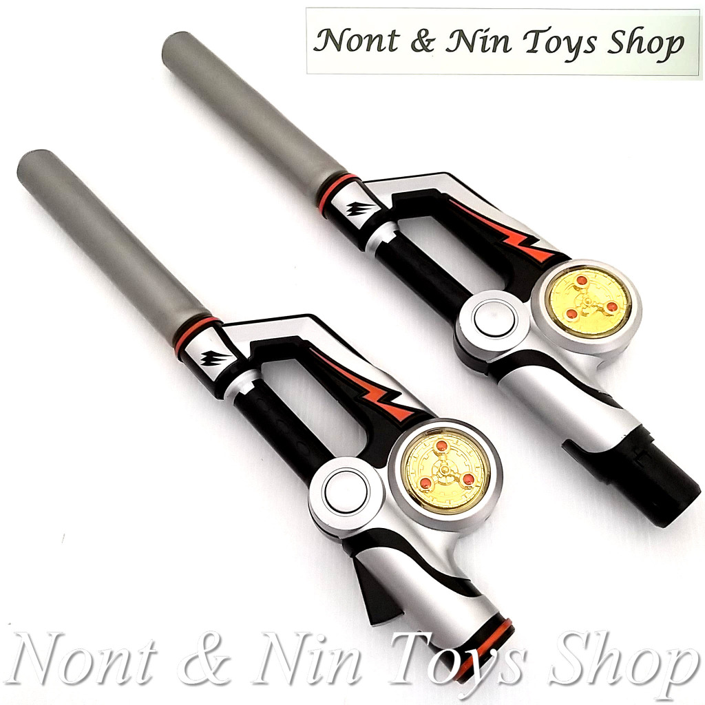 Juken Sentai Gekiranger DX Geki Tonfa .. อาวุธประจำกาย GekiBlue และ GekiYellow ขบวนการหมัดสรรพสัตว์ 