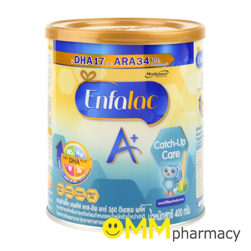 ENFALAC A+ CATCH-UP CARE 400G.เอนฟาแล็ค เอพลัส แคช-อัพ แคร์ 400 กรัม