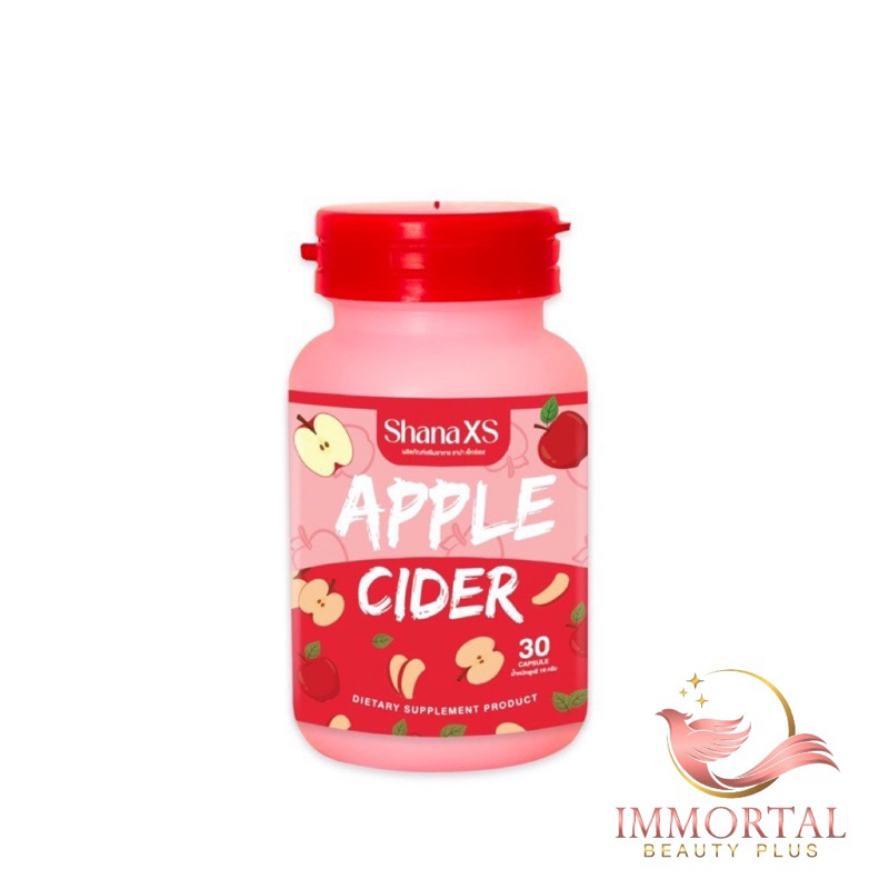 แท้💯% SHANA XS ชาน่า XS Shana X ชาน่าเอกซ์ สูตรใหม่30แคป