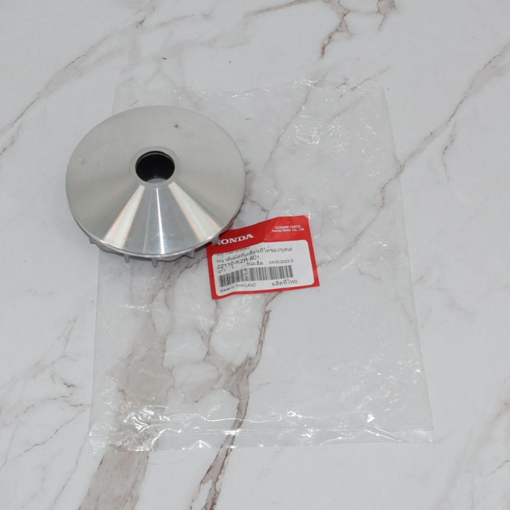 ชามเม็ด / ชามตัวใน Click125i (ปี12-14) แท้ศูนย์ฮอนด้า ราคา/1ชิ้น 22110-KZR-601