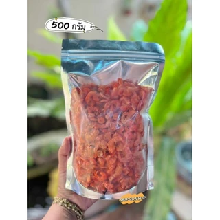 กุ้งแห้งมีเปลือกไซส์เล็ก🦐 แบ่งขาย 250g/ 500g / 1kg || SRIPOONSUP
