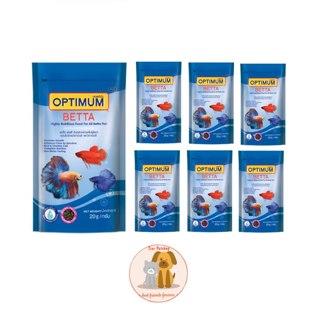 7 ซอง อาหารปลากัด Optimum Betta เร่งสี เร่งโต (เม็ดจิ๋ว) น้ำหนัก 20 กรัม