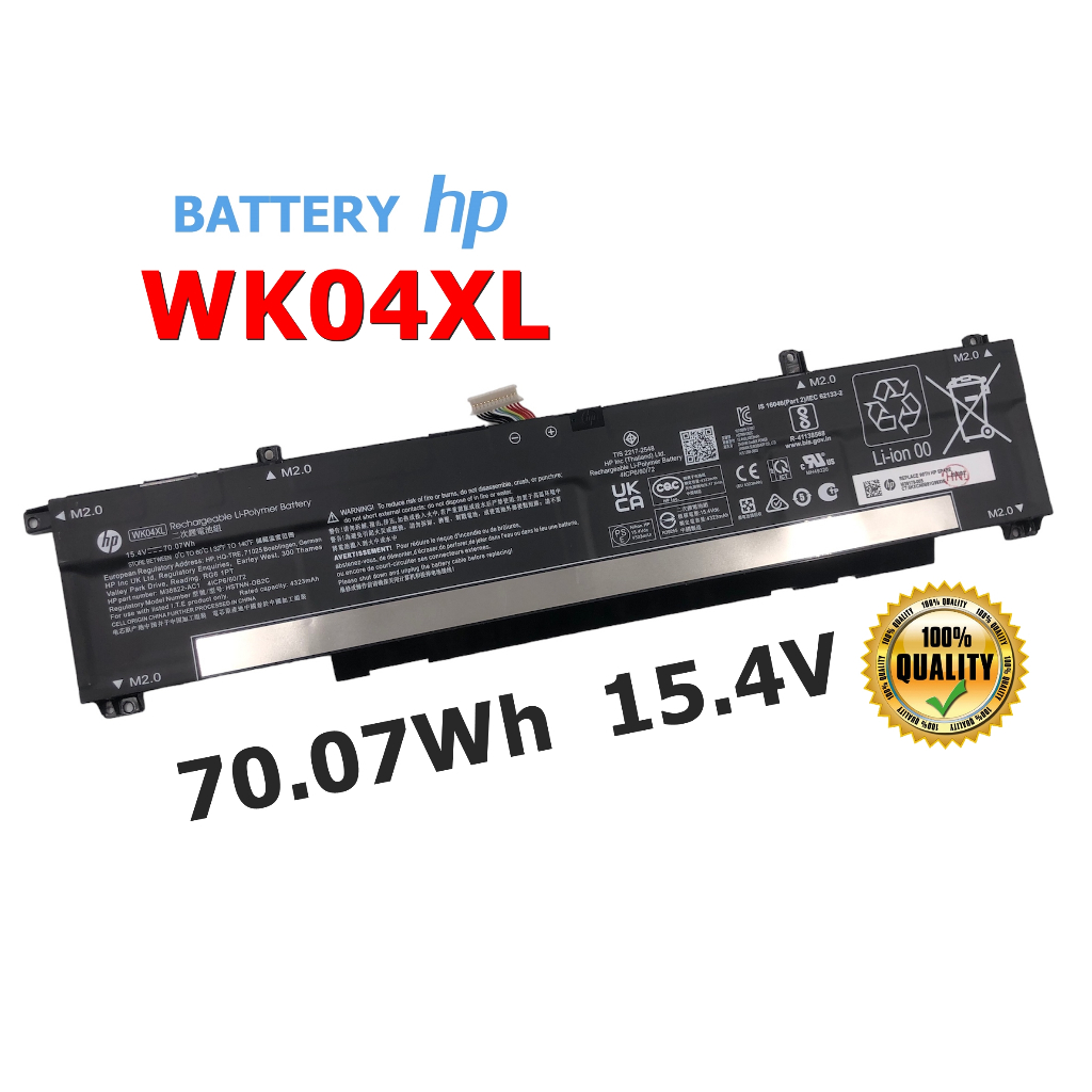 HP แบตเตอรี่ WK04XL ของแท้ (สำหรับ VICTUS 16 D0004UA D0021NT D0277TX D0187TX E0014UA E0013UR E0215AX