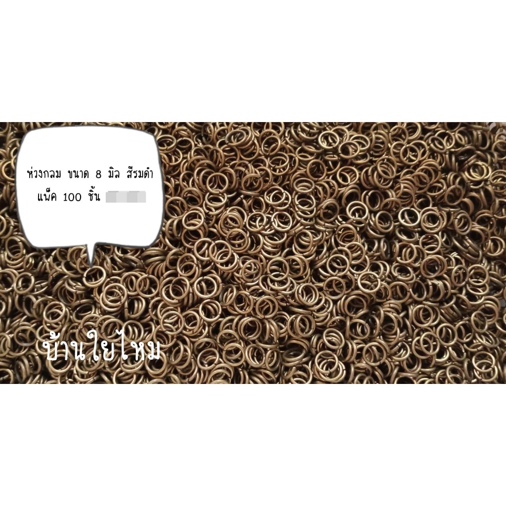 รูปภาพ 2