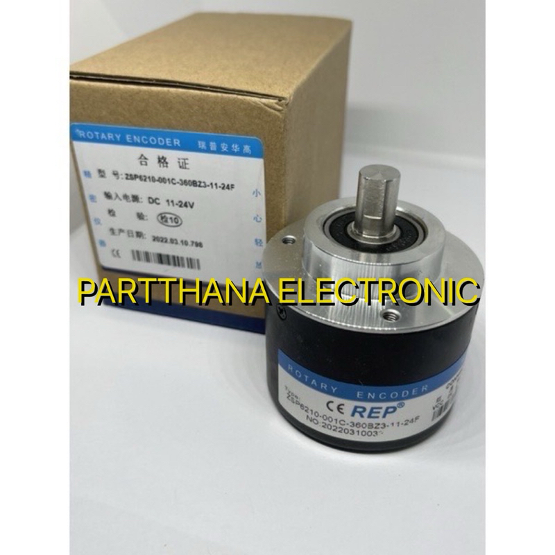 ZSP6210-001C-360BZ3-11-24F 360P/R ➕สายแจ็ค พร้อมส่งในไทย🇹🇭