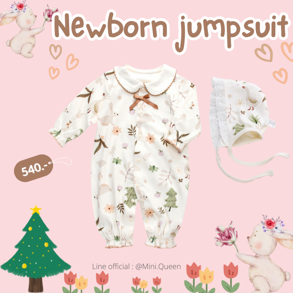 ชุดจั๊มสูทเด็กอ่อน ชุดเด็กแรกเกิด ชุดนอนเด็กแรกเกิด พร้อมหมวก ผ้าคอตตอนเนื้อนุ่ม ใส่สบาย (JMP00029)