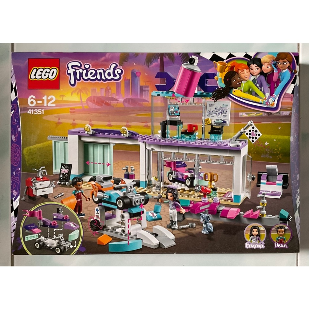 41351 Lego Friends Creative Tuning Shop