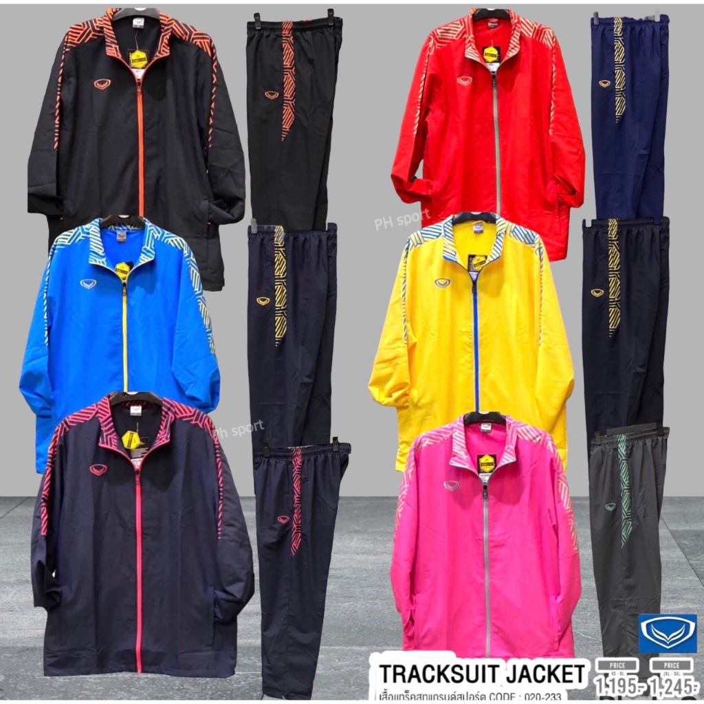 Grand sport10-223 กางเกงผ้าร่มแทร็คสูทTRACK PANTS กางเกงผ้าร่มมีซับใน รหัส : 010233 - รูปที่ 5