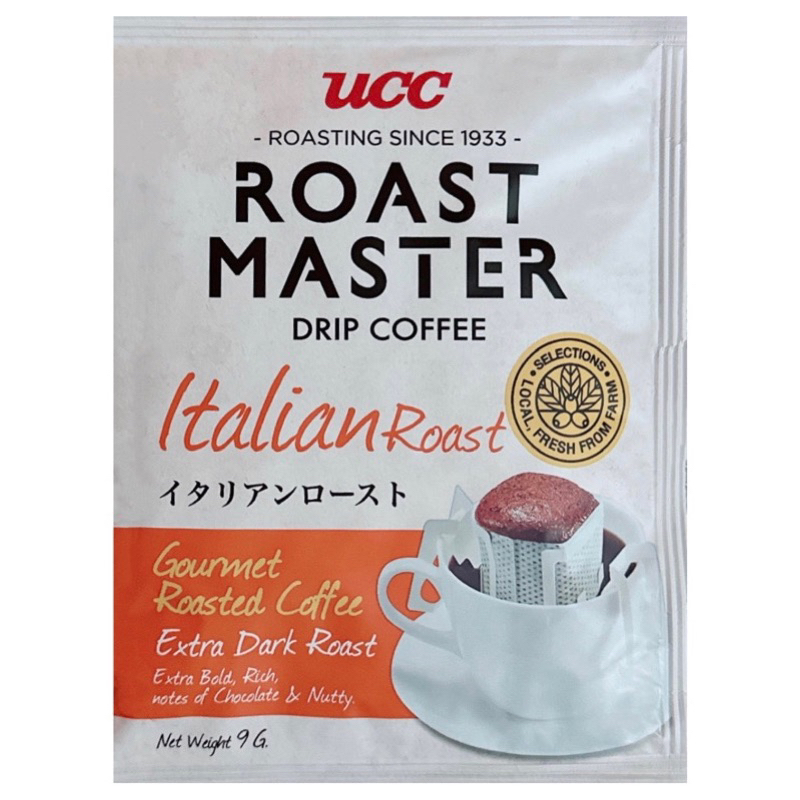 กาแฟดริป ucc รุ่น roast master drip coffee