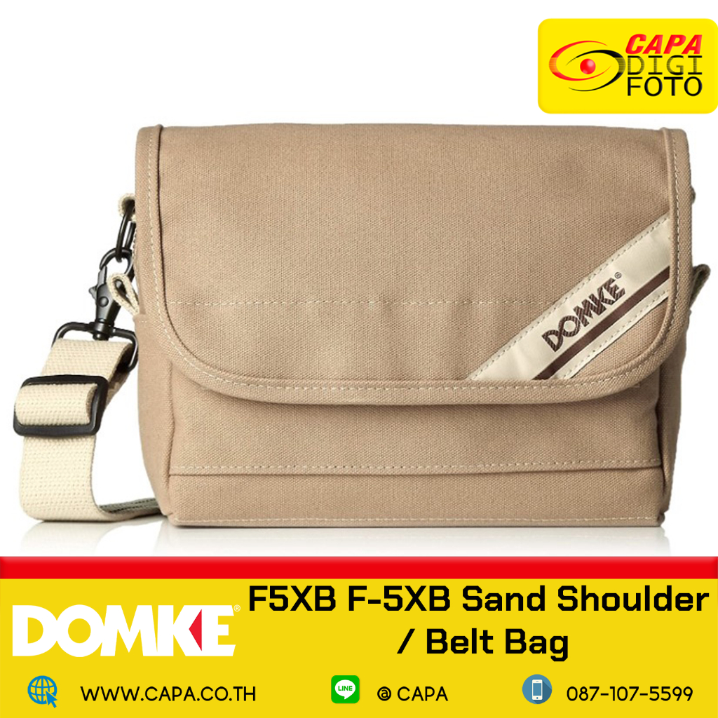 Domke F5XB F-5XB Sand Shoulder / Belt Bag