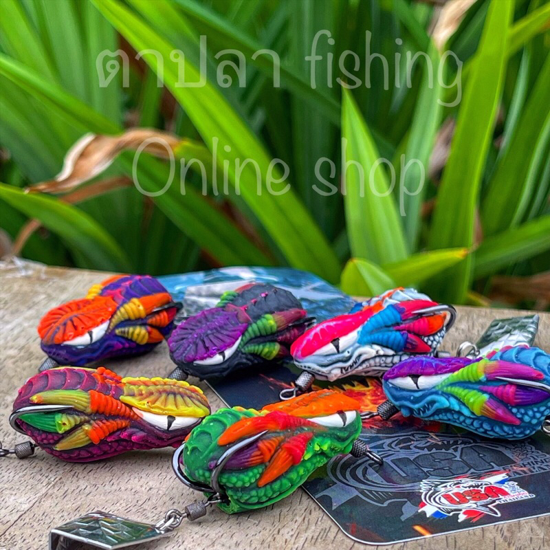 กบยางโอ๊ต USA SYRAX ไซเร็กซ์