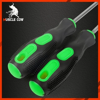 Muscle Cow ชุดเครื่องมือช่าง 4 ชิ้น คีมปากเฉียง คีมจมูกเข็ม ไขควงฟิลลิป ไขควงปากแบน ชุดเครื่องมือประจำครัวเรือน