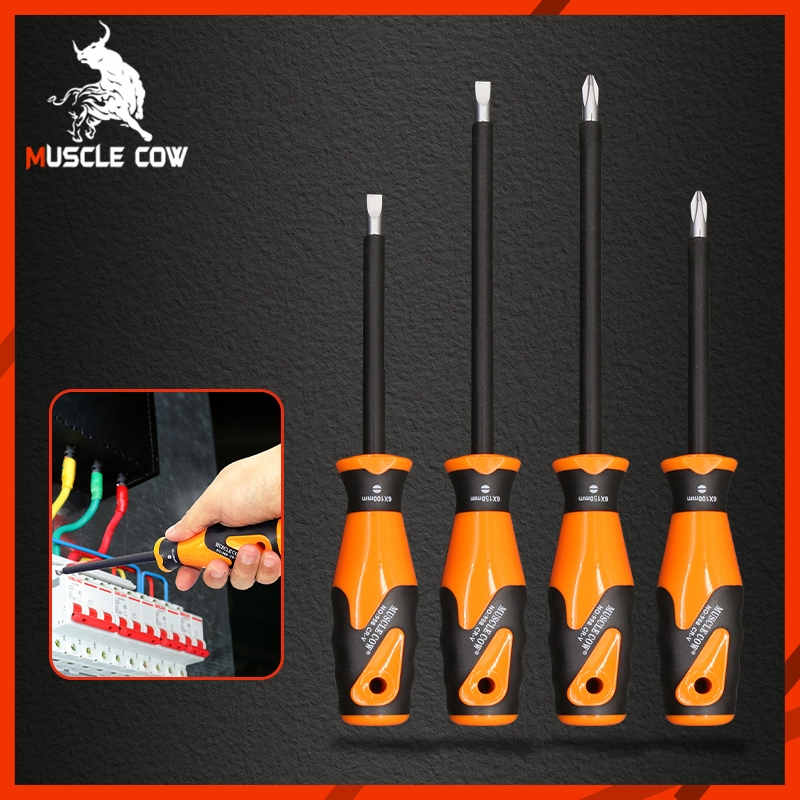 Muscle Cow ไขควงหุ้มฉนวน ไขควงด้ามยาง ปลายแม่เหล็ก ไขควงปากแฉก ไขควงปากแบน ขนาด 4in.6in