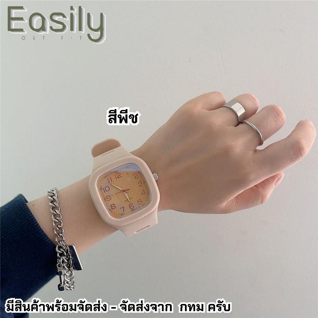 นาฬิกาข้อมือแบบเข็ม แอนาล็อค สี Mood สำหรับผู้หญิง หรือ Unisex มีสินค้าพร้อมส่ง