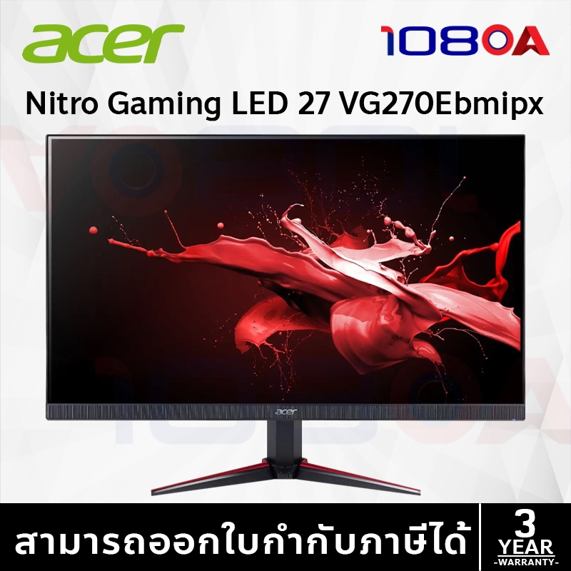 Acer Monitor Nitro Gaming LED 27 VG270Ebmipx (จอมอนิเตอร์)