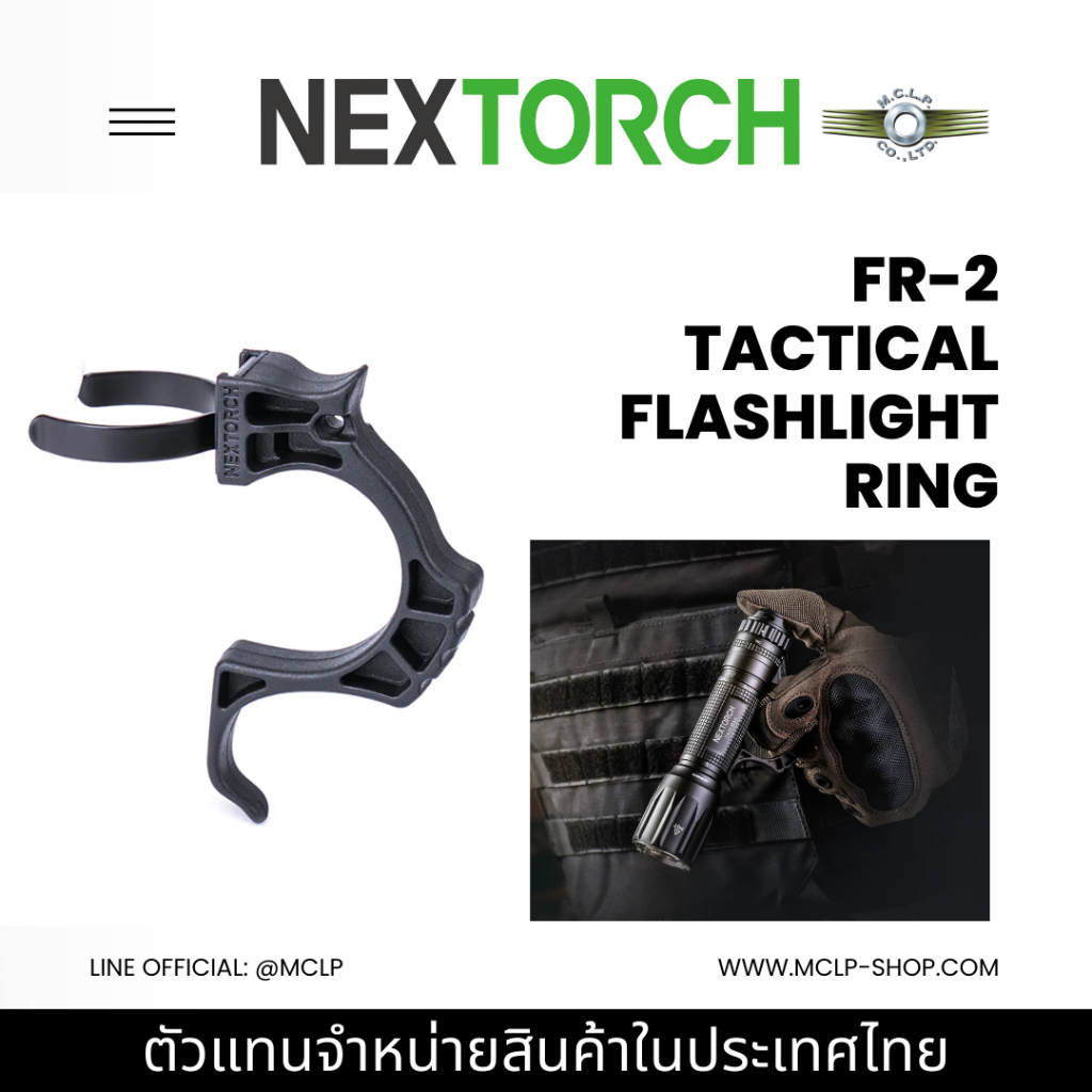 Nextorch FR-2 Tactical Flashlight Ring (designed for TA30 Max, TA30C Max and TA5)