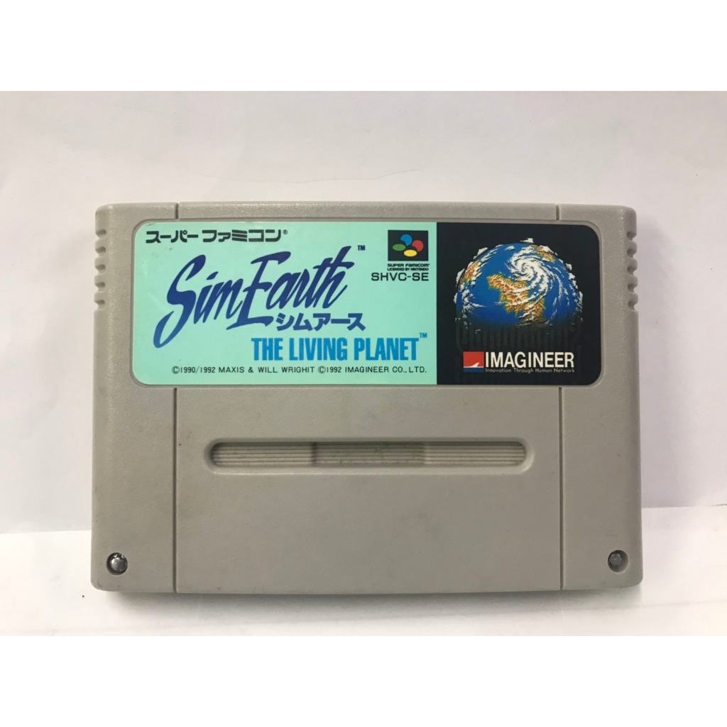 ตลับแท้ (SFC) Sim Earth (Japan) Super Famicom  สินค้ามือสองนำเข้าจากญี่ปุ่น