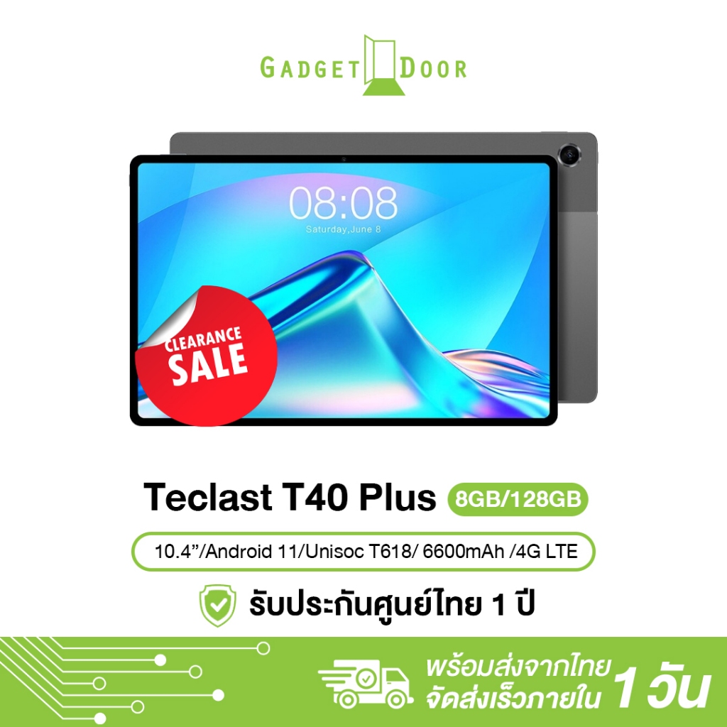 [Clearance Sale] Teclast T40 Plus แท็บเล็ต จอ10.4 นิ้ว 2K 1200*2000 Tablet Android 11 8GB/128GB