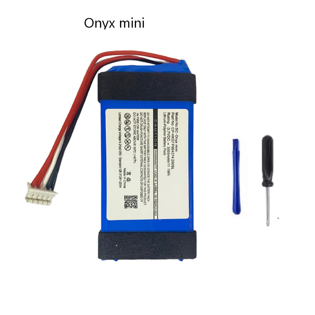 Onyx Mini 3000mAh Bluetooth Speaker Battery P954374