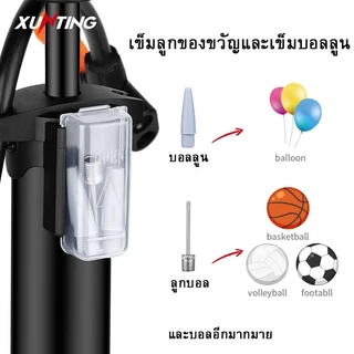 สูบลม ที่สูบลม สูบจักรยาน สูบลมจักรยาน ที่สูบลมจักรยาน สูบลม 160PSI ที่สูบลมมอเตอร์ไซค์ ที่เติมลมจักรยาน ที่สูบลม