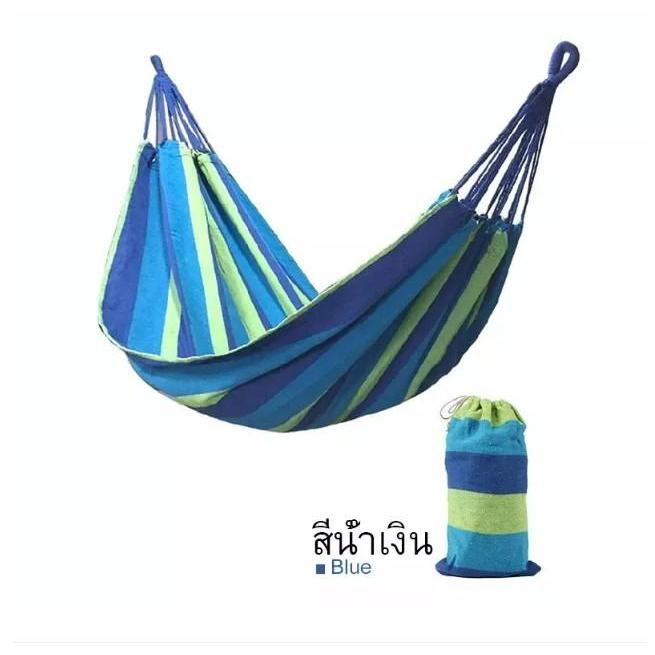 D-3-1-1 เปลญวน เปลผ้า เปลนอนผู้ใหญ่