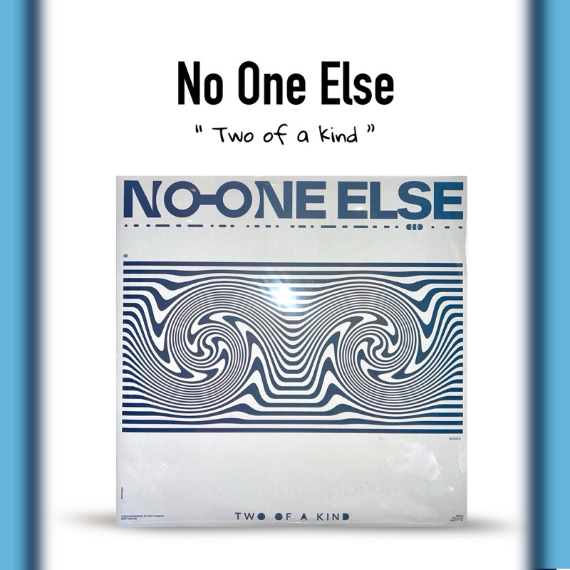 แผ่นเสียง No one else