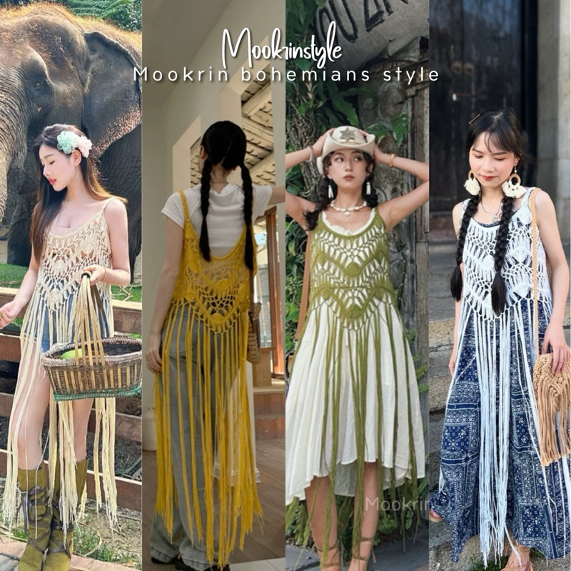 🍑Mookrinstyle🍑เสื้อสายเดี่ยวชายพู่ยาว สวยงาม มีหลายสี งานวินเทจโบฮีเมียน