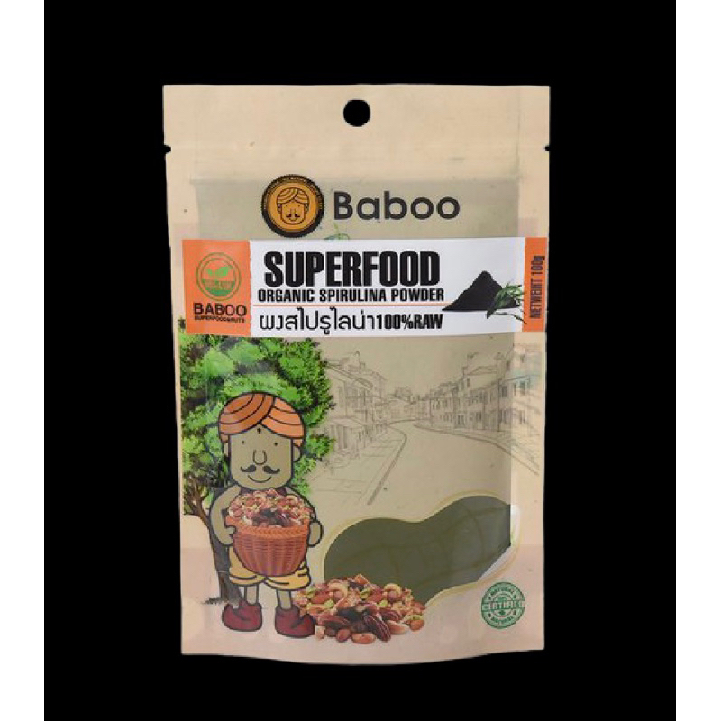 Baboo superfood organic spirulina powder100% ผงสาหร่ายสไปรูลิน่า100กรัม