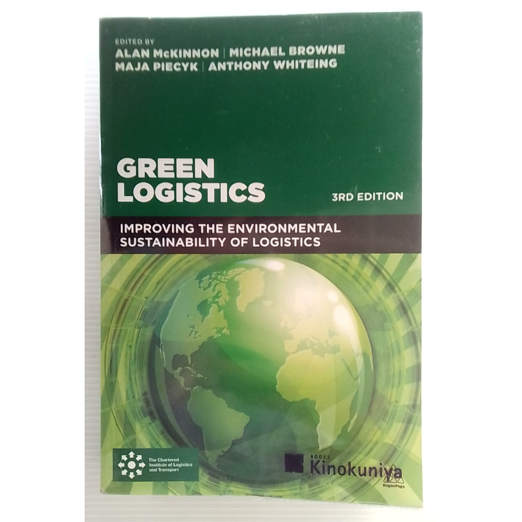 Kogan page – Improving the Environmental Sustainability of Logistics - Alan McKinnon  (หนังสือภาษาอั