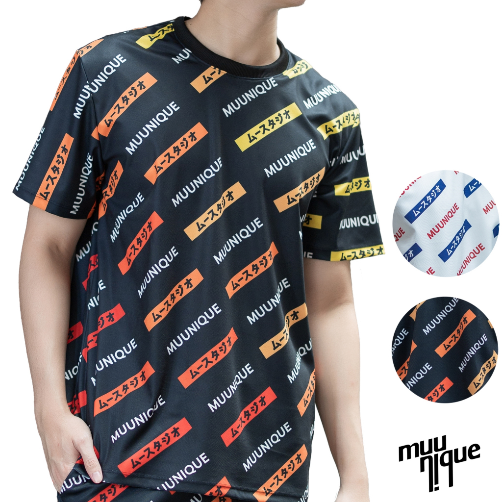 MUUNIQUE T-shirt เสื้อยืด รุ่น MN Repeat