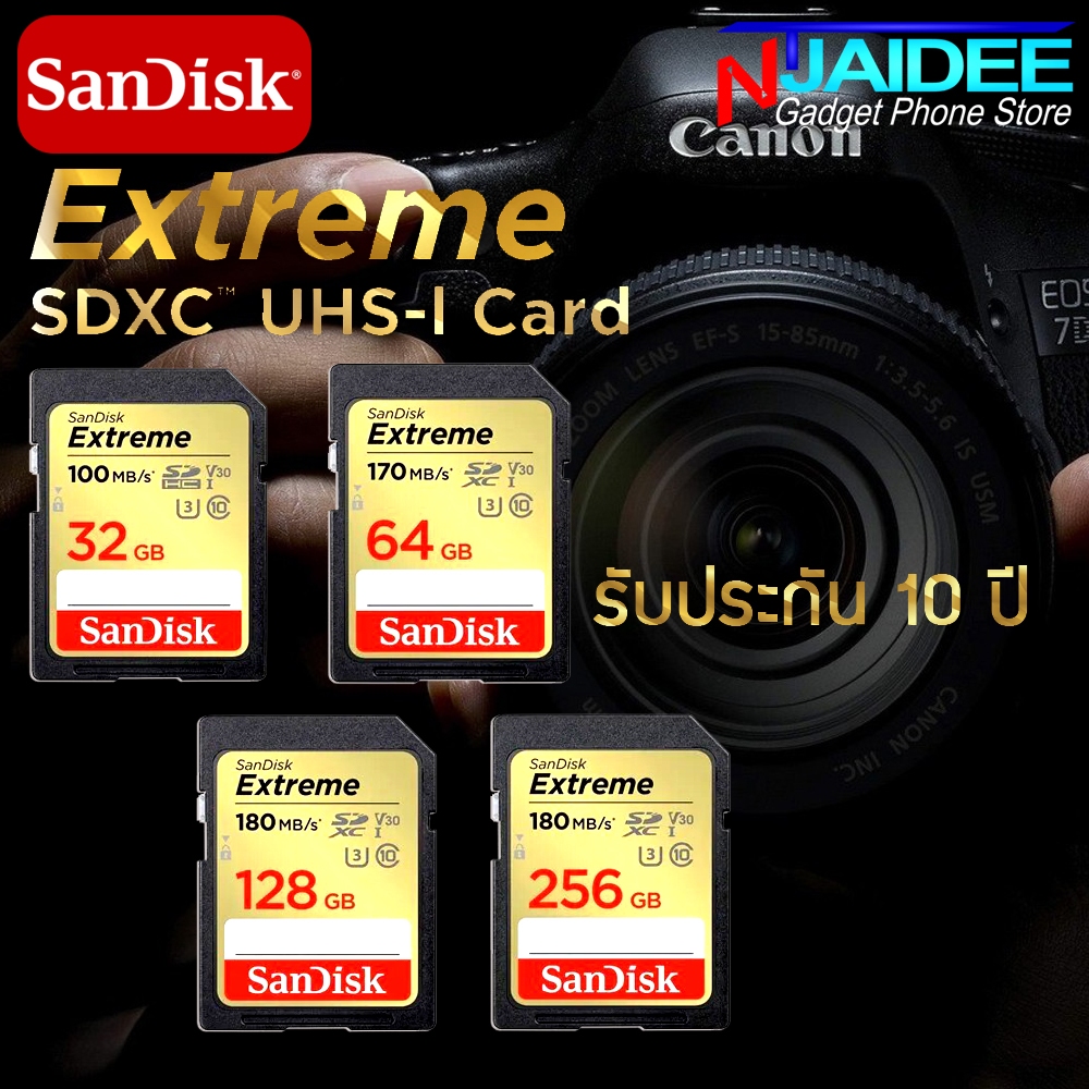 SD Card การ์ด SanDisk Extreme 150MB ® SD UHS-I Card 32GB-128GB