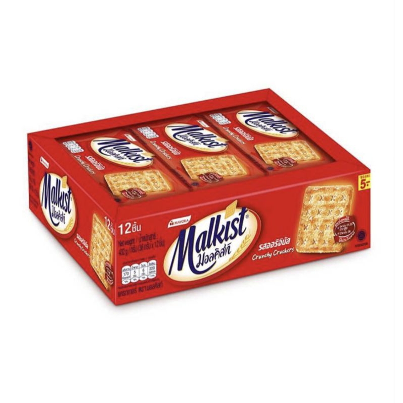 มอลคิสท์ แครกเกอร์28/36กรัม 1กล่องมี12ชิ้น