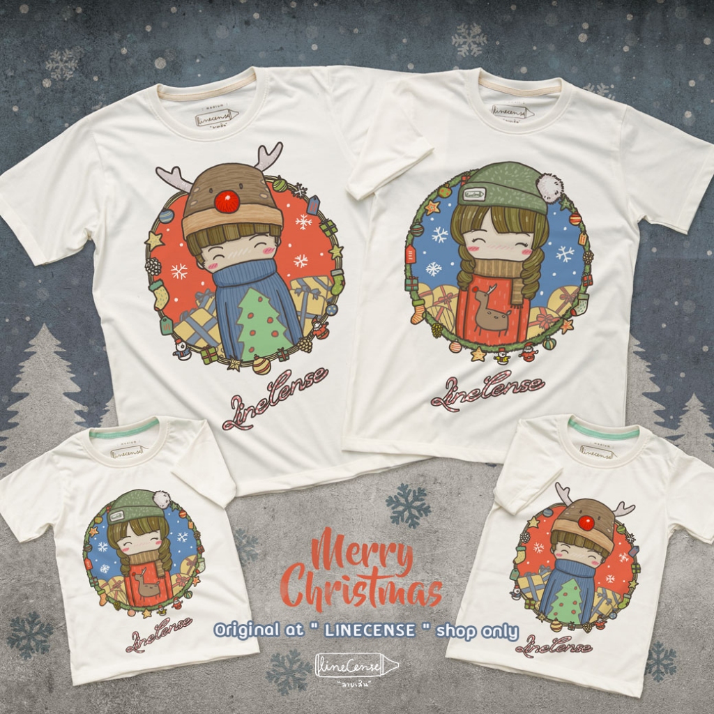 “ All I want for Christmas is you ” เสื้อยืดสีขาวออฟไวท์ เสื้อคู่ เทศกาล