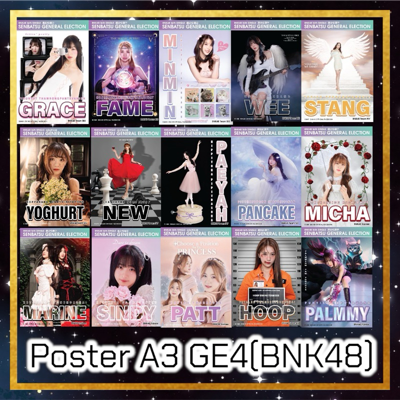 A3 Poster GE4 BNK48 โปสเตอร์เลือกตั้ง