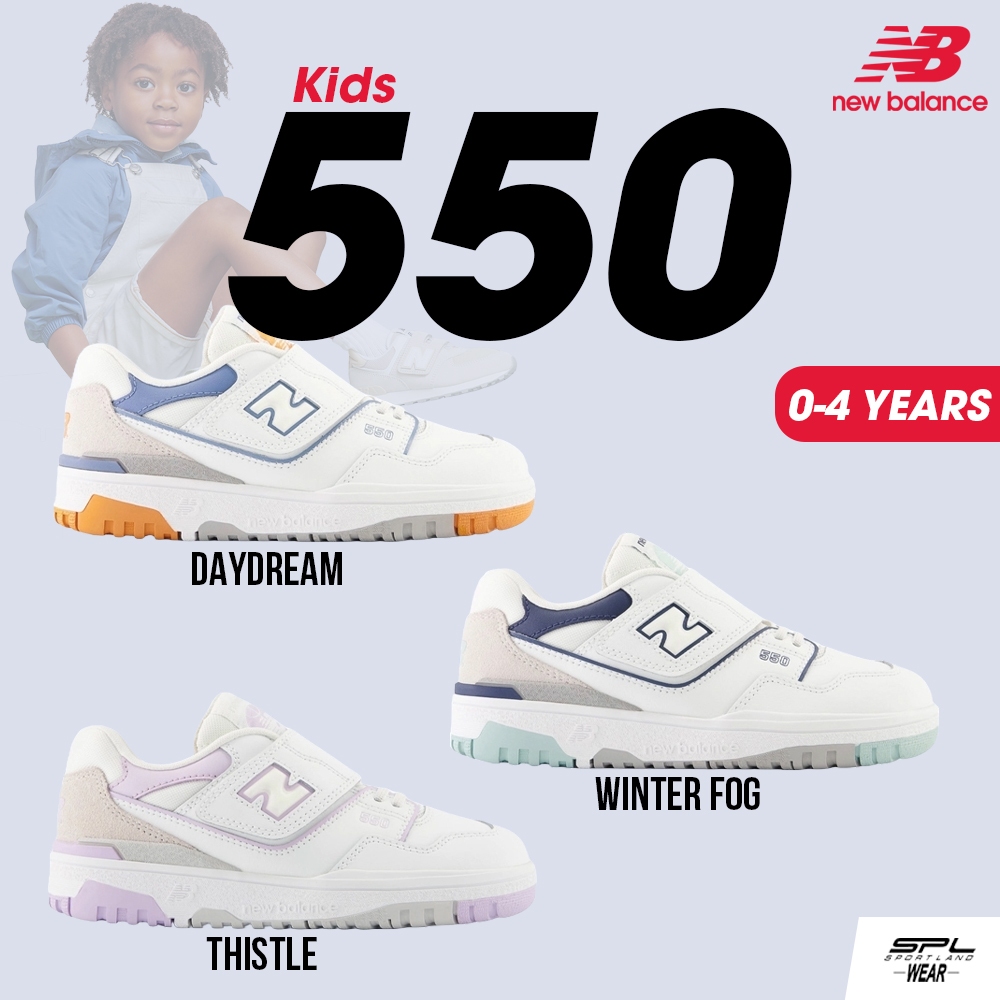 New Balance รองเท้าผ้าใบ สำหรับเด็ก NB KD 550 PHB550WA / PHB550WB / PHB550WK (2600)