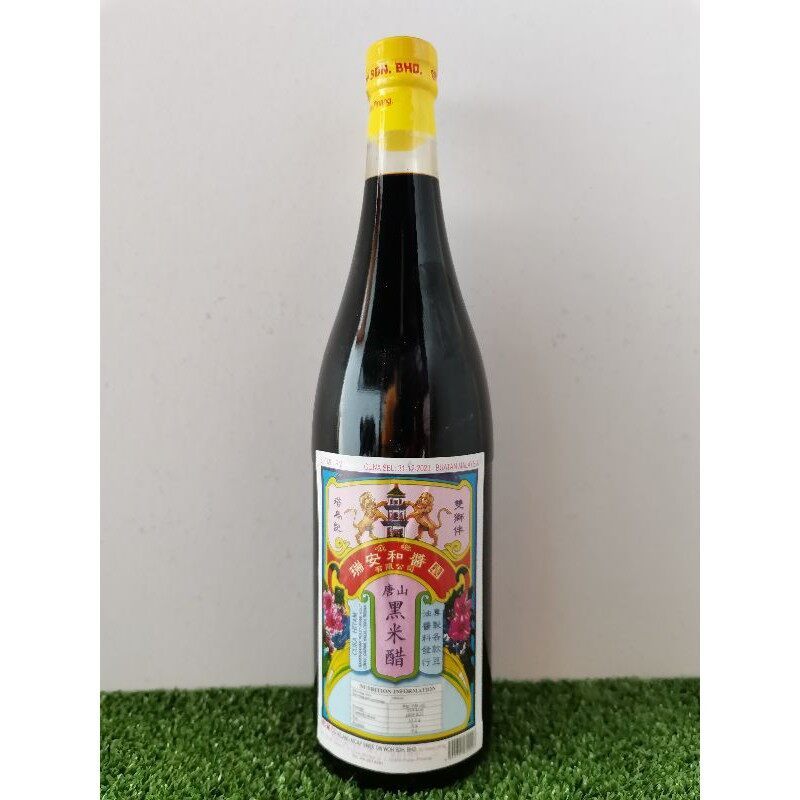 น้ำส้มดำ(โอโฉ่ว) สิงโตคู่ Double Lion Black Vinegar Swee On Woh / Cuka Hitam 瑞安和唐山黑米醋 Product Of Malaysia( Pinang)