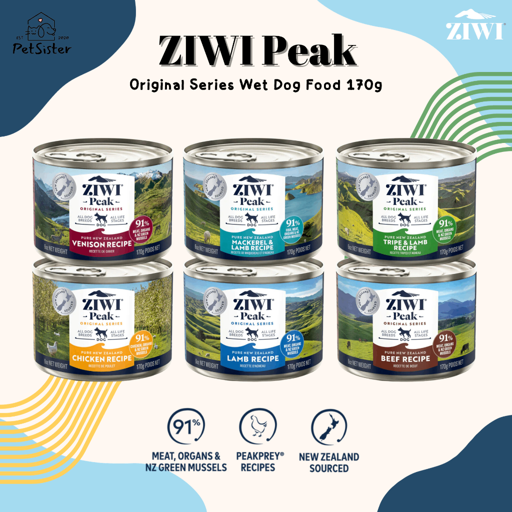 🐶Ziwi Peak Canned Wet Dog Food 170g อาหารเปียกสุนัขเกรดพรีเมี่ยม x Petsister