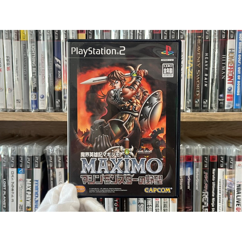 Ps2 - Maximo Army of Zin (แผ่นแท้)