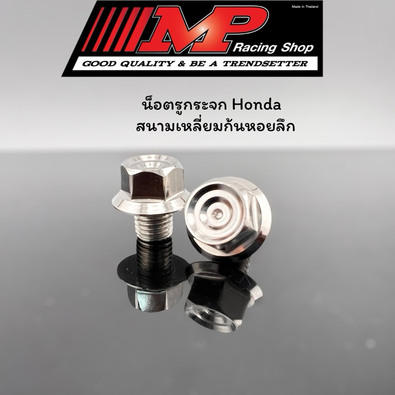 รูปภาพ 4