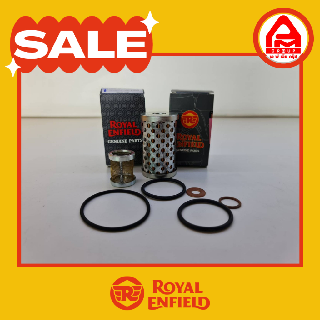 กรองน้ำมันเครื่อง รุ่น CLAASIC 500,BULLET 500 , GT 535 แท้ Royal Enfield