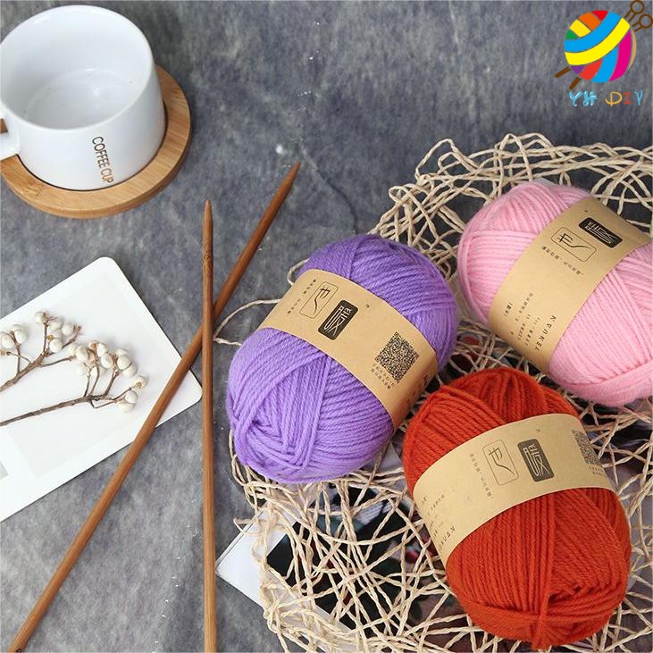 เส้นด้ายไหมพรมถักโครเชต์ 50 กรัม สําหรับถักนิตติ้ง DIY ราคา ถูกที่สุด ดีลบีเคเค แกลเลอรีภาพที่ 9