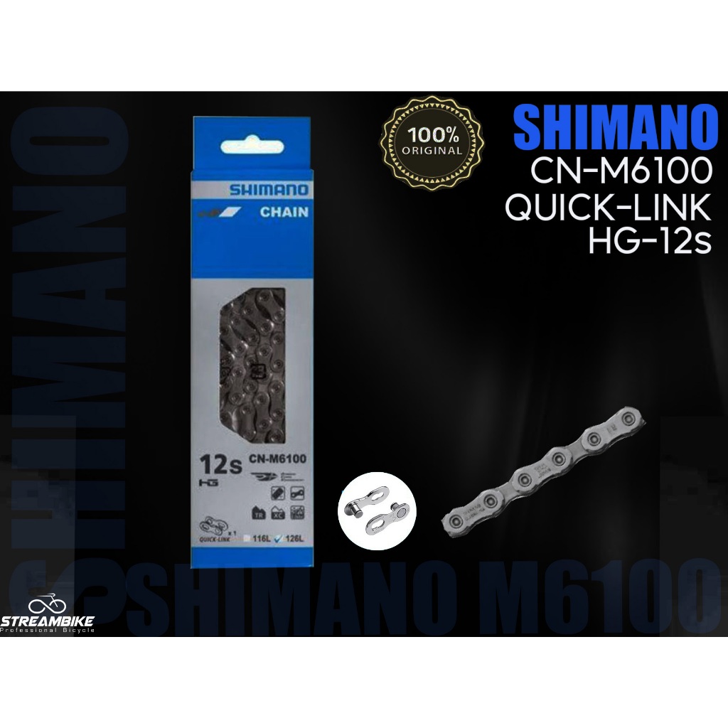 โซ่จักรยาน 12s m6100