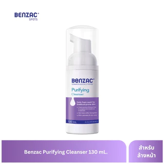 Benzac Spot Daily Facial Foam Cleanser 130 ml. - เบนแซค ผลิตภัณฑ์โฟมทำความสะอาดผิวหน้า สำหรับผู้มีปัญหาสิว